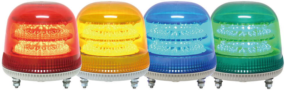 大型LED回転灯ニコモア 製品ラインナップ