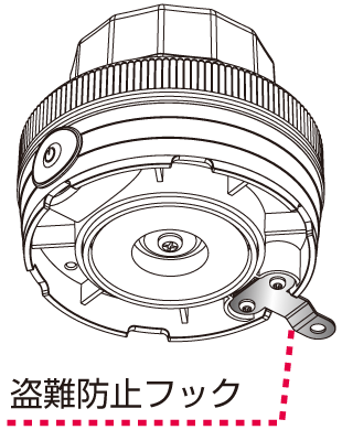 ニコUFOスター背面写真